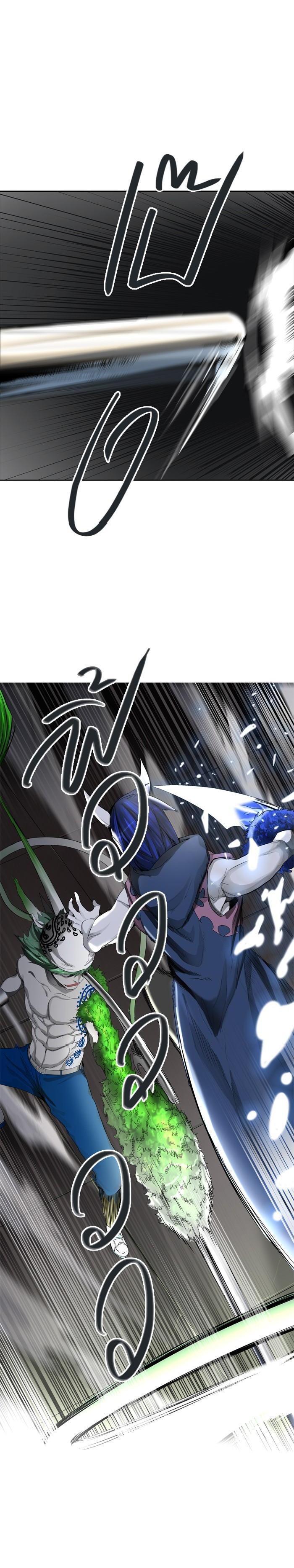 Manga-lc-com อ่านมังงะ อ่านการ์ตูน ออนไลน์ ฟรี Tower of God หอคอยเทพเจ้า ตอนที่ 1 2 3 4 5 6 7 8 9 10 11 12 13 14 ฟรี ไม่มีโฆษณา Manga-lc - อ่าน มังงะ อ่าน การ์ตูน ออนไลน์ อ่านมังงะ ฟรี