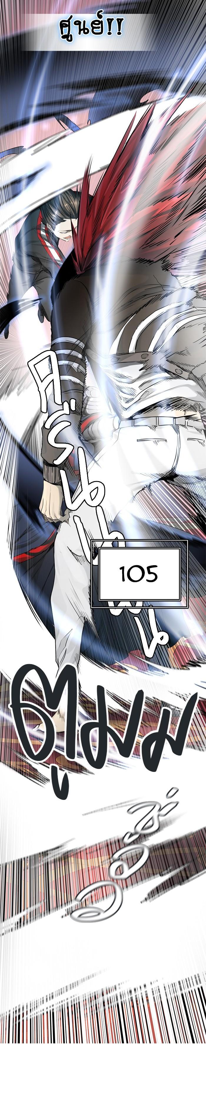 Manga-lc-com อ่านมังงะ อ่านการ์ตูน ออนไลน์ ฟรี Tower of God หอคอยเทพเจ้า ตอนที่ 1 2 3 4 5 6 7 8 9 10 11 12 13 14 ฟรี ไม่มีโฆษณา Manga-lc - อ่าน มังงะ อ่าน การ์ตูน ออนไลน์ อ่านมังงะ ฟรี