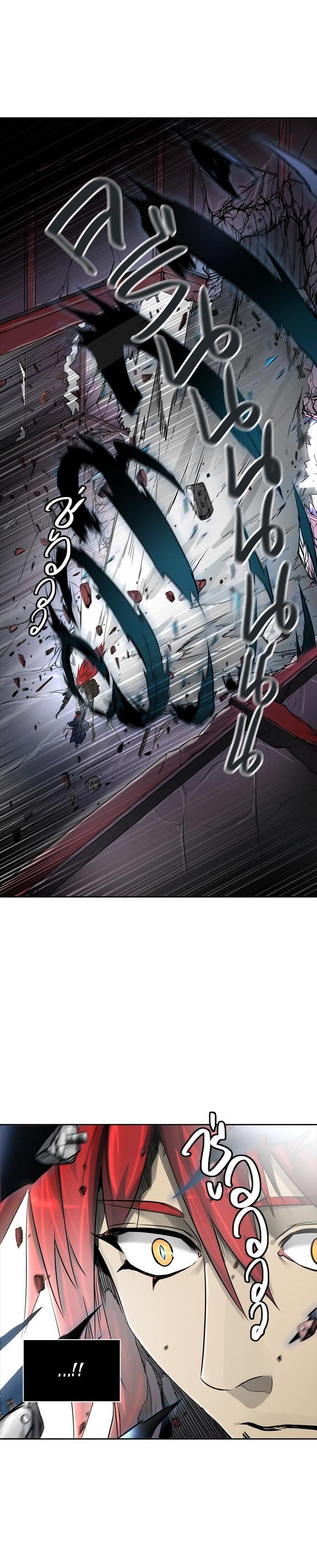 Manga-lc-com อ่านมังงะ อ่านการ์ตูน ออนไลน์ ฟรี Tower of God หอคอยเทพเจ้า ตอนที่ 1 2 3 4 5 6 7 8 9 10 11 12 13 14 ฟรี ไม่มีโฆษณา Manga-lc - อ่าน มังงะ อ่าน การ์ตูน ออนไลน์ อ่านมังงะ ฟรี