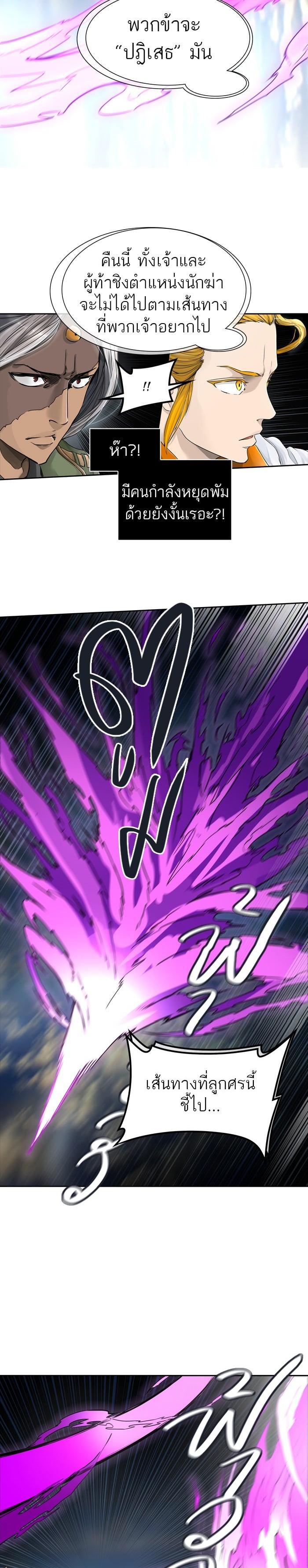 Manga-lc-com อ่านมังงะ อ่านการ์ตูน ออนไลน์ ฟรี Tower of God หอคอยเทพเจ้า ตอนที่ 1 2 3 4 5 6 7 8 9 10 11 12 13 14 ฟรี ไม่มีโฆษณา Manga-lc - อ่าน มังงะ อ่าน การ์ตูน ออนไลน์ อ่านมังงะ ฟรี