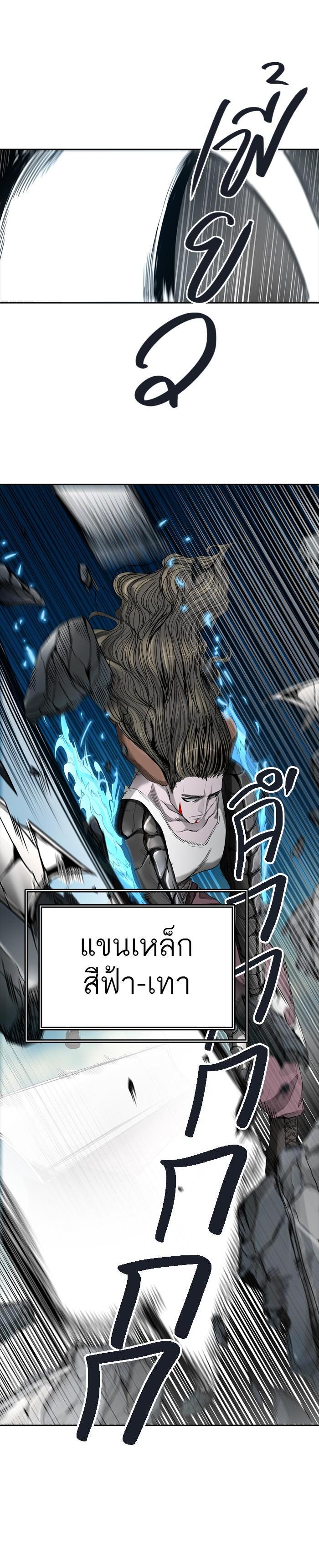 Manga-lc-com อ่านมังงะ อ่านการ์ตูน ออนไลน์ ฟรี Tower of God หอคอยเทพเจ้า ตอนที่ 1 2 3 4 5 6 7 8 9 10 11 12 13 14 ฟรี ไม่มีโฆษณา Manga-lc - อ่าน มังงะ อ่าน การ์ตูน ออนไลน์ อ่านมังงะ ฟรี