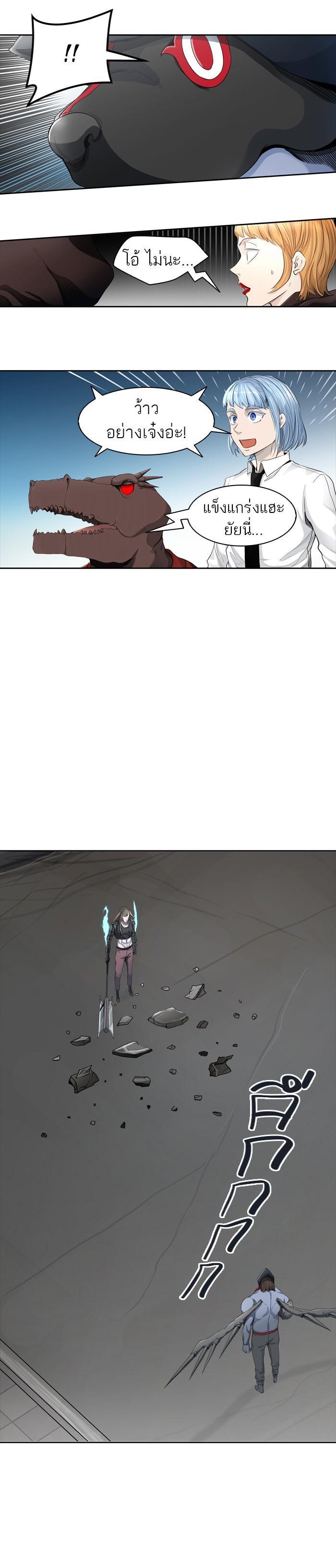Manga-lc-com อ่านมังงะ อ่านการ์ตูน ออนไลน์ ฟรี Tower of God หอคอยเทพเจ้า ตอนที่ 1 2 3 4 5 6 7 8 9 10 11 12 13 14 ฟรี ไม่มีโฆษณา Manga-lc - อ่าน มังงะ อ่าน การ์ตูน ออนไลน์ อ่านมังงะ ฟรี