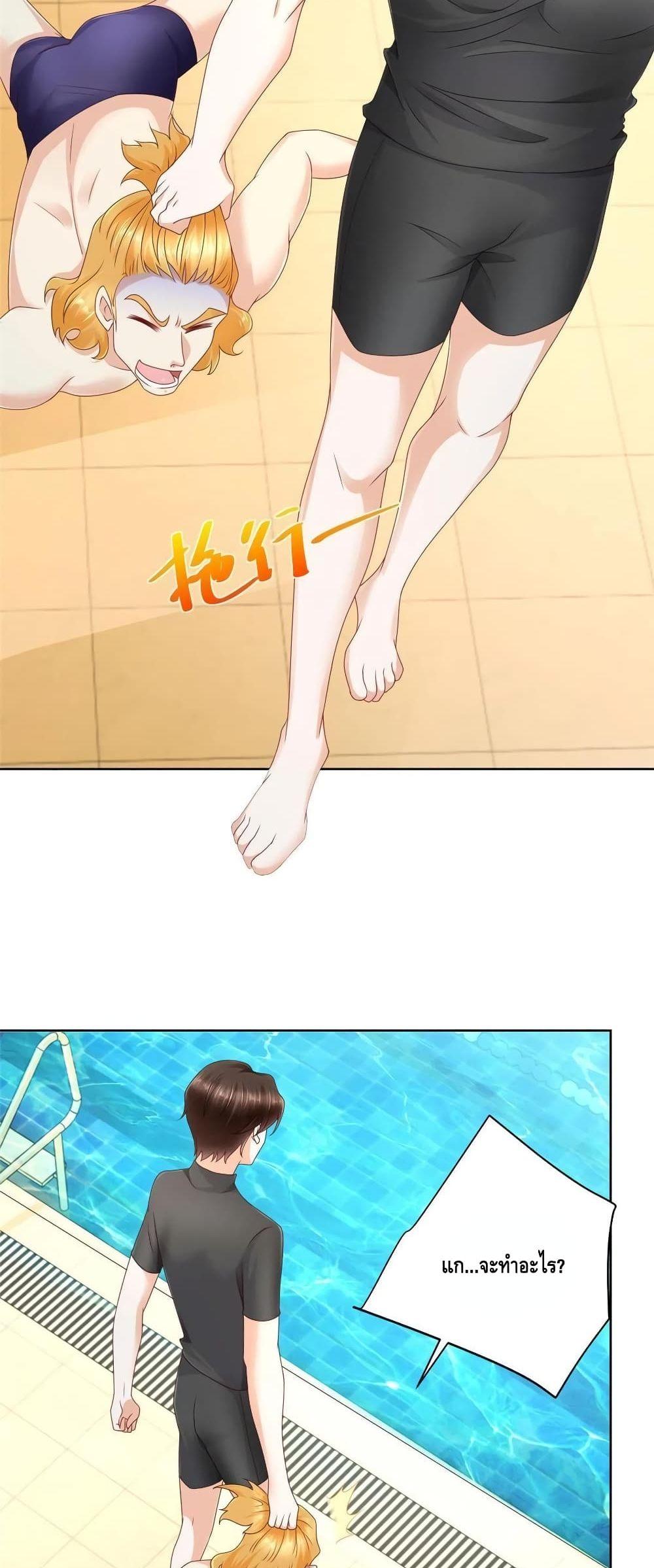 Manga-lc-com อ่านมังงะ อ่านการ์ตูน ออนไลน์ ฟรี RandomlyHaveA ตอนที่ 1 2 3 4 5 6 7 8 9 10 11 12 13 14 ฟรี ไม่มีโฆษณา Manga-lc - อ่าน มังงะ อ่าน การ์ตูน ออนไลน์ อ่านมังงะ ฟรี