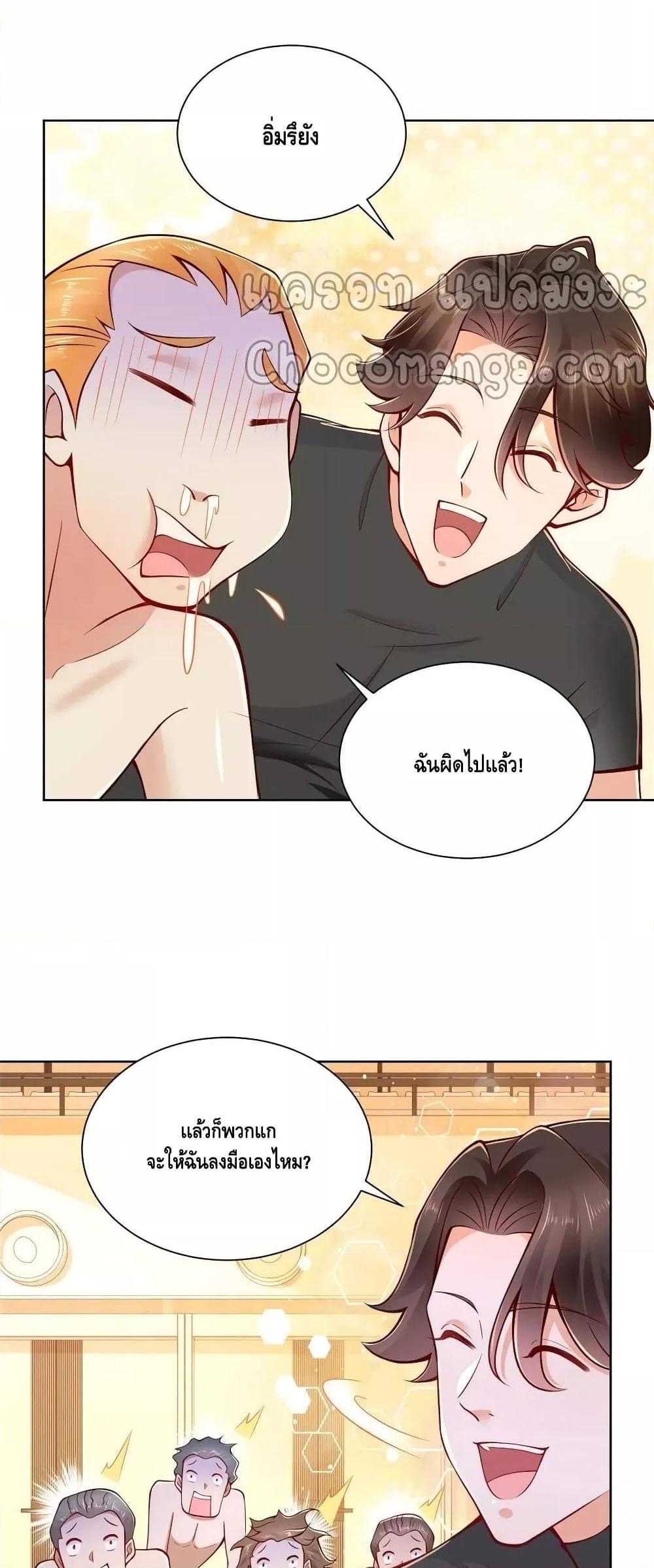 Manga-lc-com อ่านมังงะ อ่านการ์ตูน ออนไลน์ ฟรี RandomlyHaveA ตอนที่ 1 2 3 4 5 6 7 8 9 10 11 12 13 14 ฟรี ไม่มีโฆษณา Manga-lc - อ่าน มังงะ อ่าน การ์ตูน ออนไลน์ อ่านมังงะ ฟรี