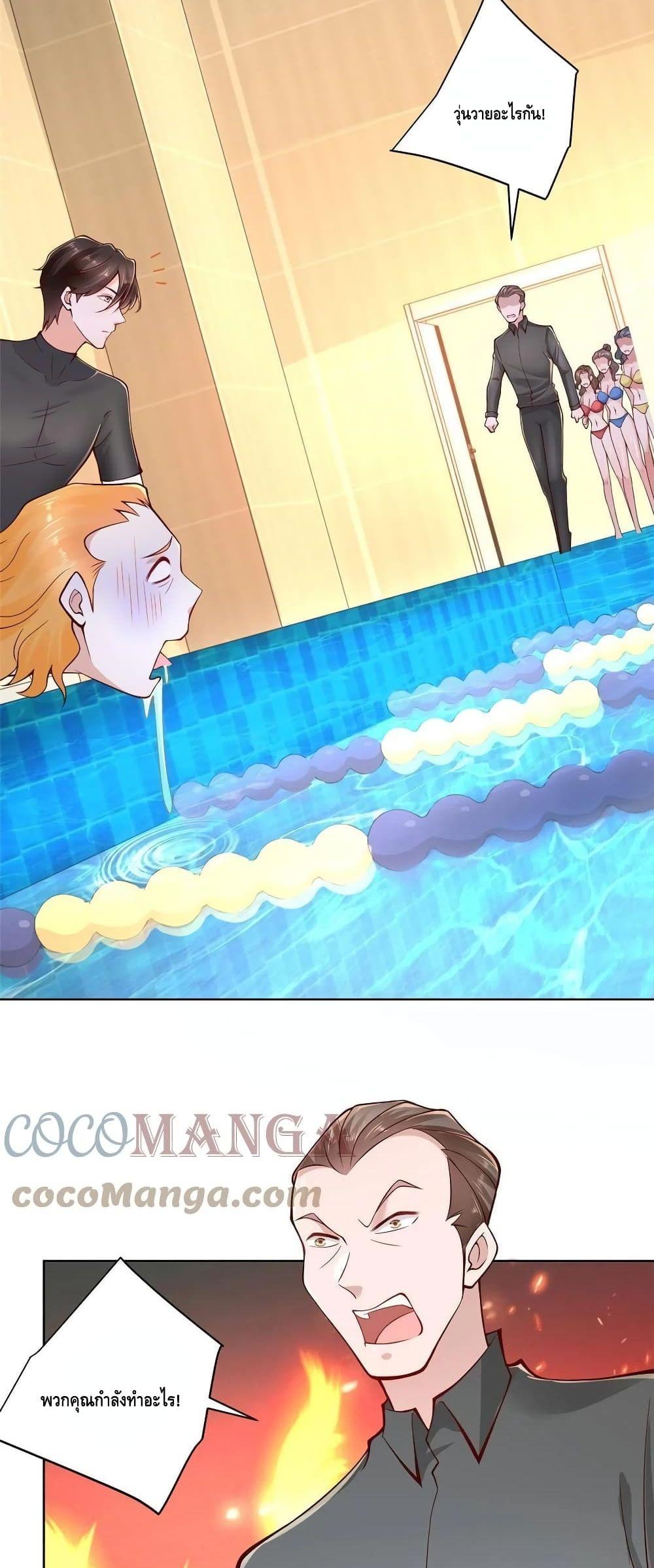 Manga-lc-com อ่านมังงะ อ่านการ์ตูน ออนไลน์ ฟรี RandomlyHaveA ตอนที่ 1 2 3 4 5 6 7 8 9 10 11 12 13 14 ฟรี ไม่มีโฆษณา Manga-lc - อ่าน มังงะ อ่าน การ์ตูน ออนไลน์ อ่านมังงะ ฟรี