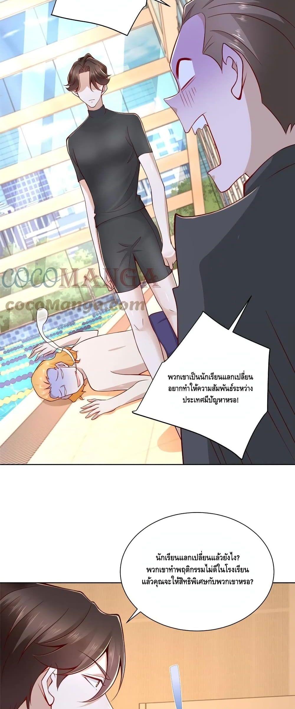 Manga-lc-com อ่านมังงะ อ่านการ์ตูน ออนไลน์ ฟรี RandomlyHaveA ตอนที่ 1 2 3 4 5 6 7 8 9 10 11 12 13 14 ฟรี ไม่มีโฆษณา Manga-lc - อ่าน มังงะ อ่าน การ์ตูน ออนไลน์ อ่านมังงะ ฟรี