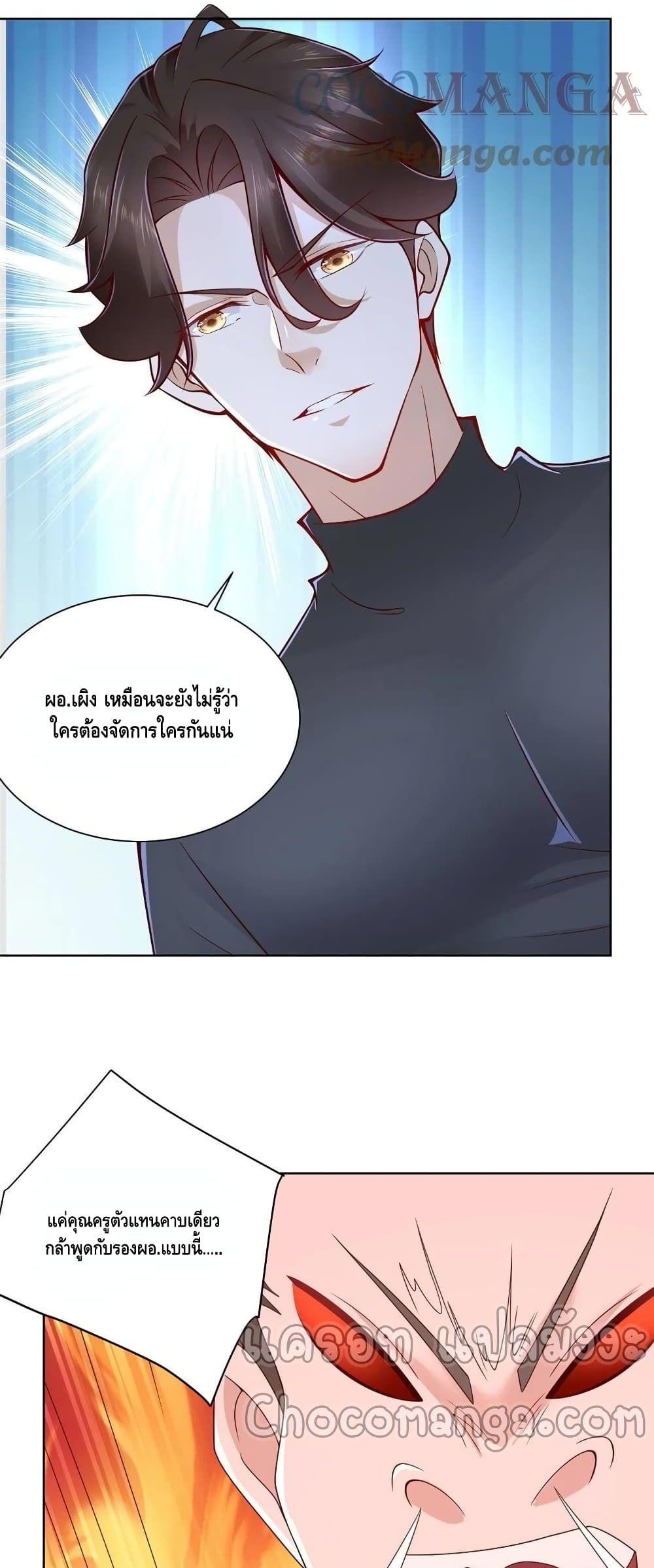 Manga-lc-com อ่านมังงะ อ่านการ์ตูน ออนไลน์ ฟรี RandomlyHaveA ตอนที่ 1 2 3 4 5 6 7 8 9 10 11 12 13 14 ฟรี ไม่มีโฆษณา Manga-lc - อ่าน มังงะ อ่าน การ์ตูน ออนไลน์ อ่านมังงะ ฟรี