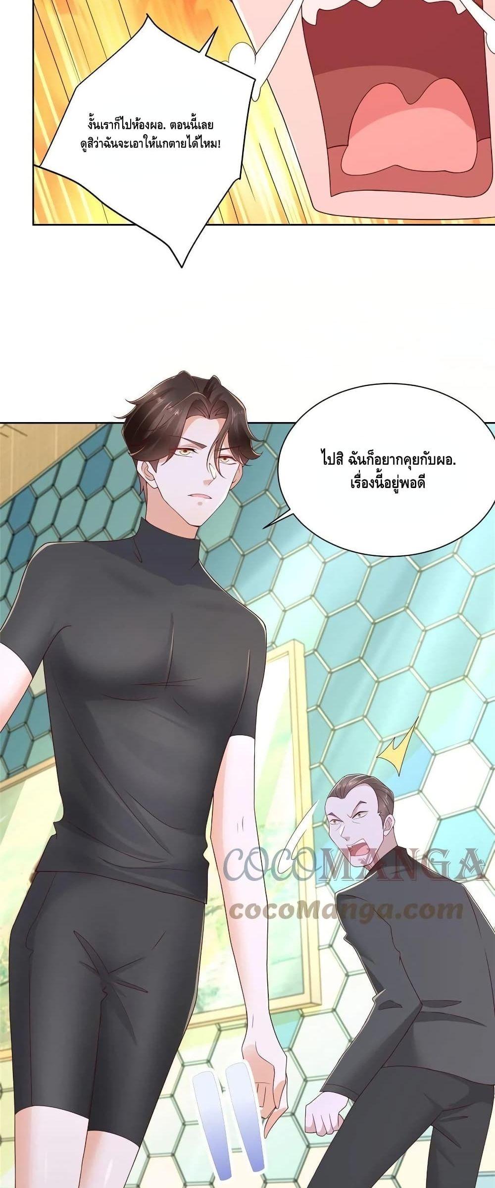 Manga-lc-com อ่านมังงะ อ่านการ์ตูน ออนไลน์ ฟรี RandomlyHaveA ตอนที่ 1 2 3 4 5 6 7 8 9 10 11 12 13 14 ฟรี ไม่มีโฆษณา Manga-lc - อ่าน มังงะ อ่าน การ์ตูน ออนไลน์ อ่านมังงะ ฟรี