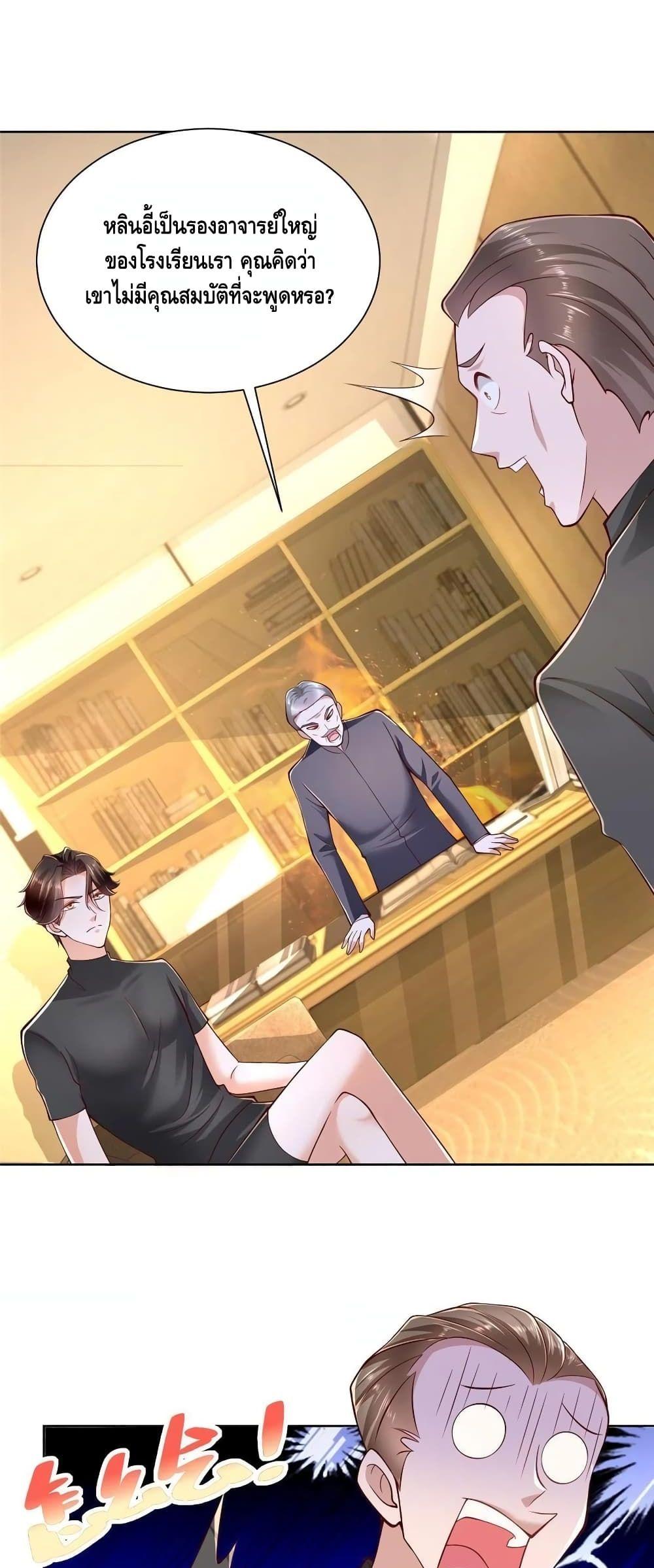 Manga-lc-com อ่านมังงะ อ่านการ์ตูน ออนไลน์ ฟรี RandomlyHaveA ตอนที่ 1 2 3 4 5 6 7 8 9 10 11 12 13 14 ฟรี ไม่มีโฆษณา Manga-lc - อ่าน มังงะ อ่าน การ์ตูน ออนไลน์ อ่านมังงะ ฟรี