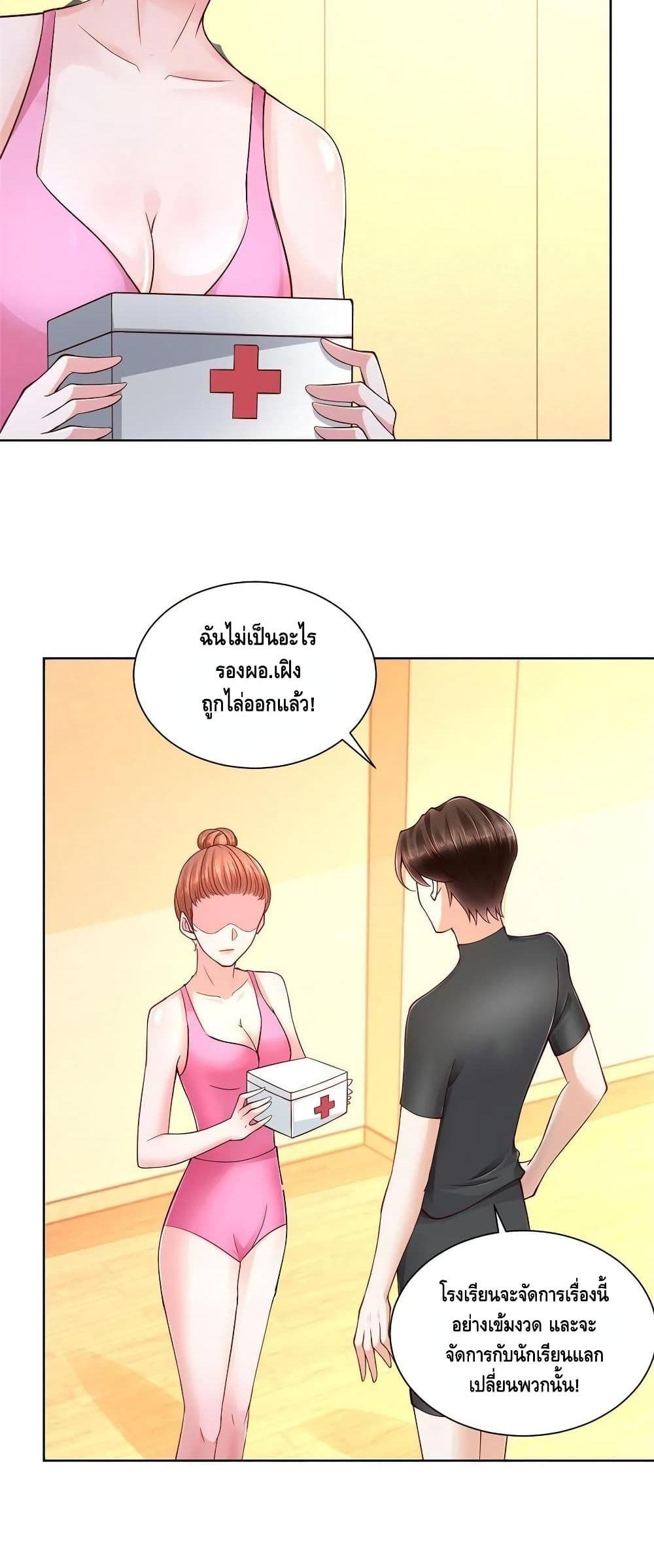 Manga-lc-com อ่านมังงะ อ่านการ์ตูน ออนไลน์ ฟรี RandomlyHaveA ตอนที่ 1 2 3 4 5 6 7 8 9 10 11 12 13 14 ฟรี ไม่มีโฆษณา Manga-lc - อ่าน มังงะ อ่าน การ์ตูน ออนไลน์ อ่านมังงะ ฟรี