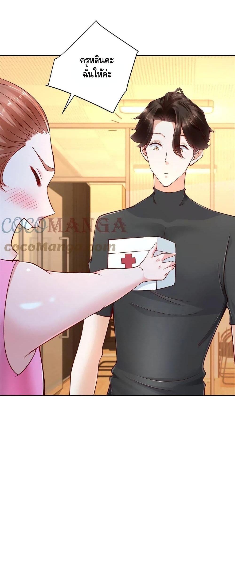 Manga-lc-com อ่านมังงะ อ่านการ์ตูน ออนไลน์ ฟรี RandomlyHaveA ตอนที่ 1 2 3 4 5 6 7 8 9 10 11 12 13 14 ฟรี ไม่มีโฆษณา Manga-lc - อ่าน มังงะ อ่าน การ์ตูน ออนไลน์ อ่านมังงะ ฟรี