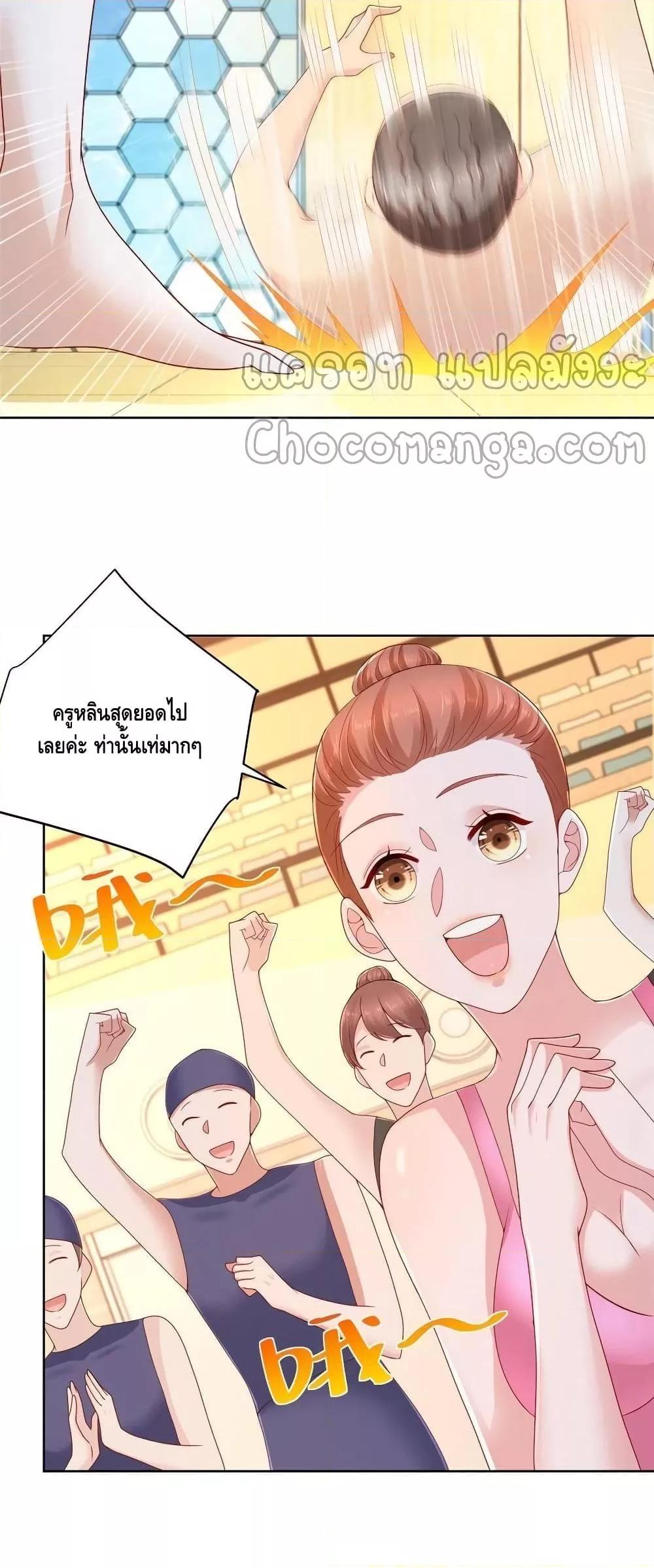 Manga-lc-com อ่านมังงะ อ่านการ์ตูน ออนไลน์ ฟรี RandomlyHaveA ตอนที่ 1 2 3 4 5 6 7 8 9 10 11 12 13 14 ฟรี ไม่มีโฆษณา Manga-lc - อ่าน มังงะ อ่าน การ์ตูน ออนไลน์ อ่านมังงะ ฟรี