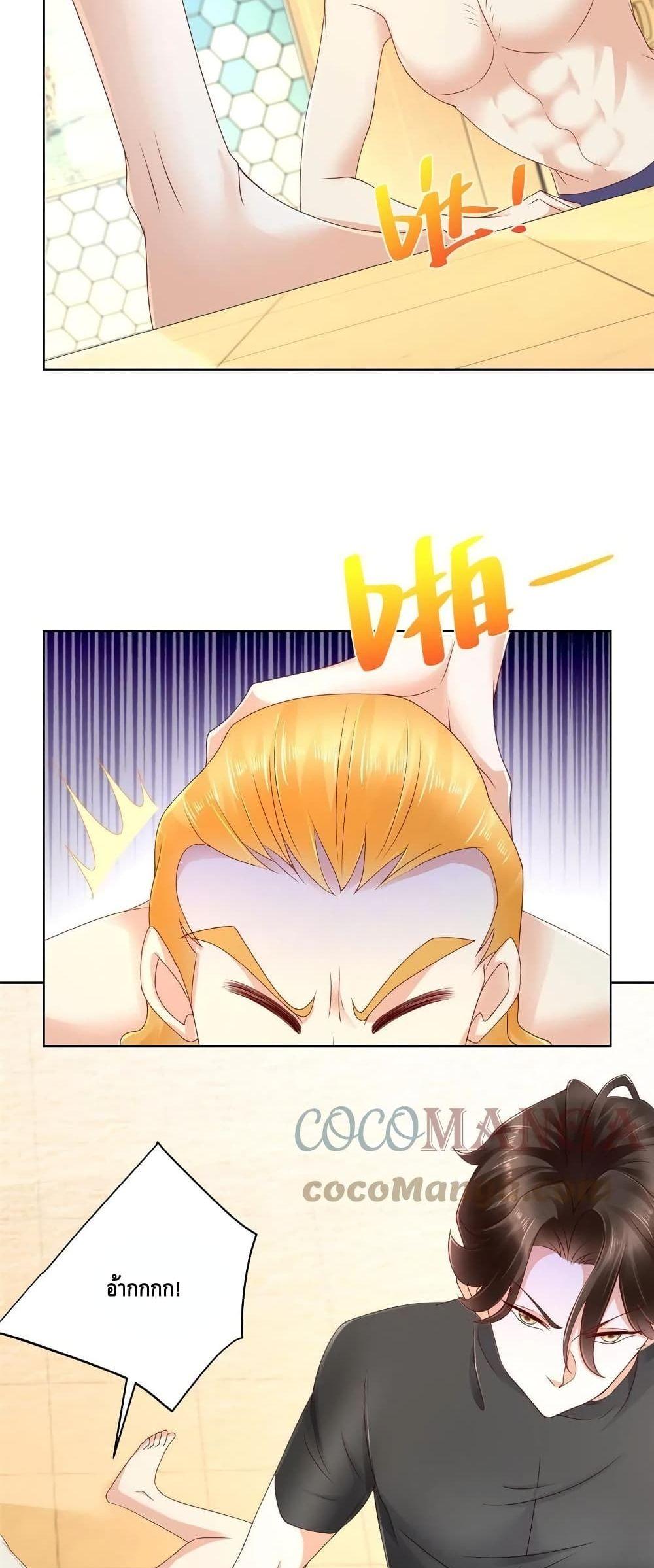 Manga-lc-com อ่านมังงะ อ่านการ์ตูน ออนไลน์ ฟรี RandomlyHaveA ตอนที่ 1 2 3 4 5 6 7 8 9 10 11 12 13 14 ฟรี ไม่มีโฆษณา Manga-lc - อ่าน มังงะ อ่าน การ์ตูน ออนไลน์ อ่านมังงะ ฟรี