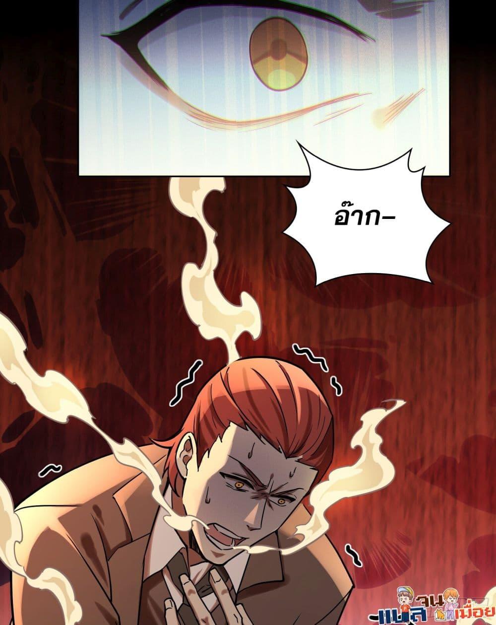 Manga-lc-com อ่านมังงะ อ่านการ์ตูน ออนไลน์ ฟรี ผู้ฝึกตนผู้รอบร ตอนที่ 1 2 3 4 5 6 7 8 9 10 11 12 13 14 ฟรี ไม่มีโฆษณา Manga-lc - อ่าน มังงะ อ่าน การ์ตูน ออนไลน์ อ่านมังงะ ฟรี