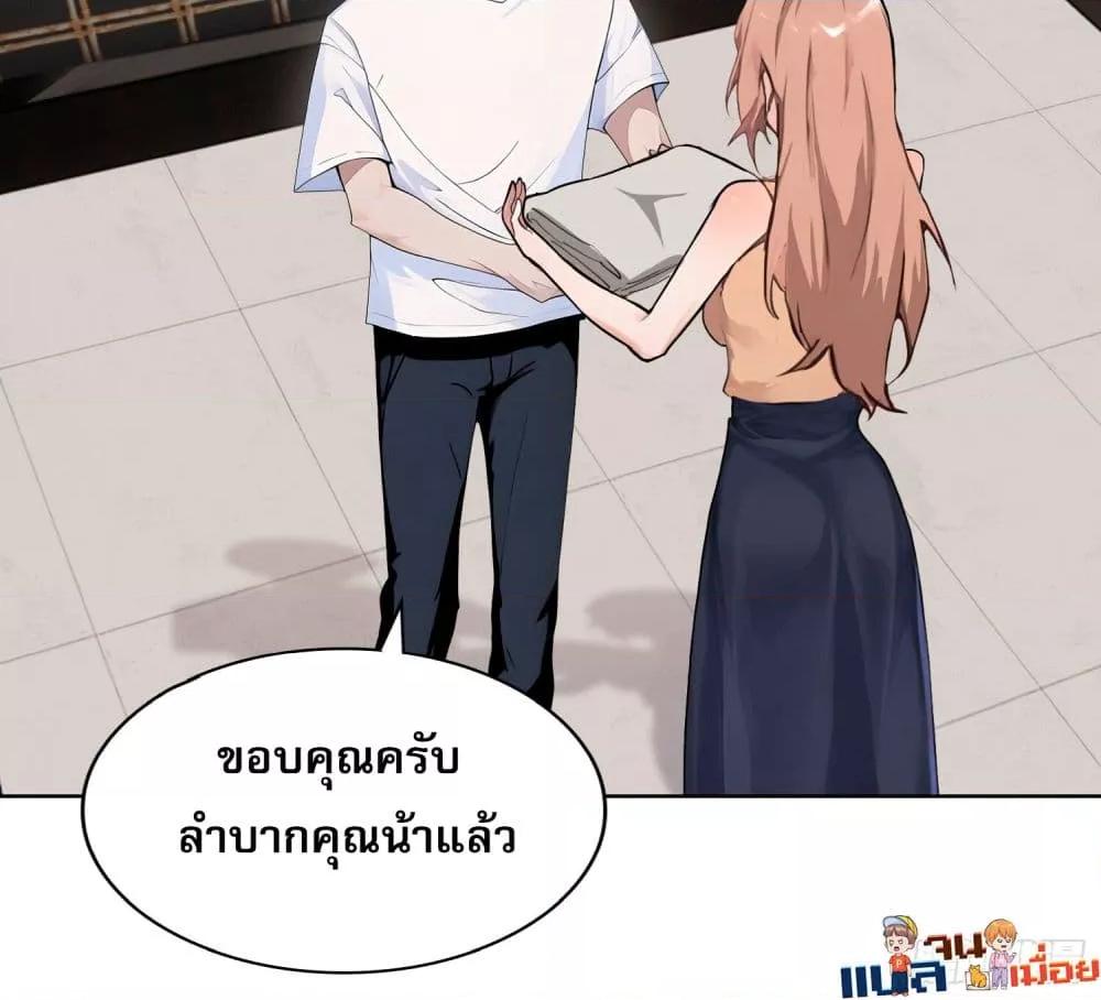 Manga-lc-com อ่านมังงะ อ่านการ์ตูน ออนไลน์ ฟรี ผู้ฝึกตนผู้รอบร ตอนที่ 1 2 3 4 5 6 7 8 9 10 11 12 13 14 ฟรี ไม่มีโฆษณา Manga-lc - อ่าน มังงะ อ่าน การ์ตูน ออนไลน์ อ่านมังงะ ฟรี