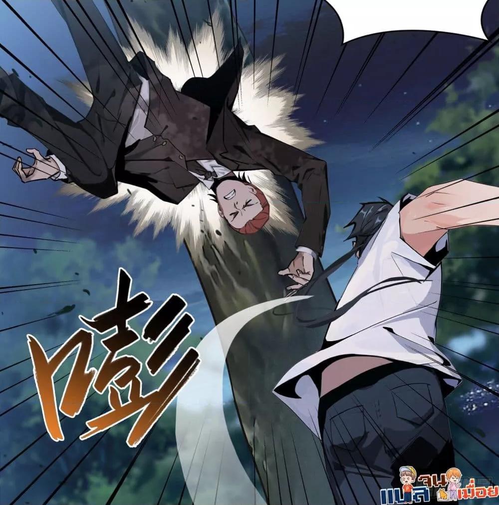 Manga-lc-com อ่านมังงะ อ่านการ์ตูน ออนไลน์ ฟรี ผู้ฝึกตนผู้รอบร ตอนที่ 1 2 3 4 5 6 7 8 9 10 11 12 13 14 ฟรี ไม่มีโฆษณา Manga-lc - อ่าน มังงะ อ่าน การ์ตูน ออนไลน์ อ่านมังงะ ฟรี