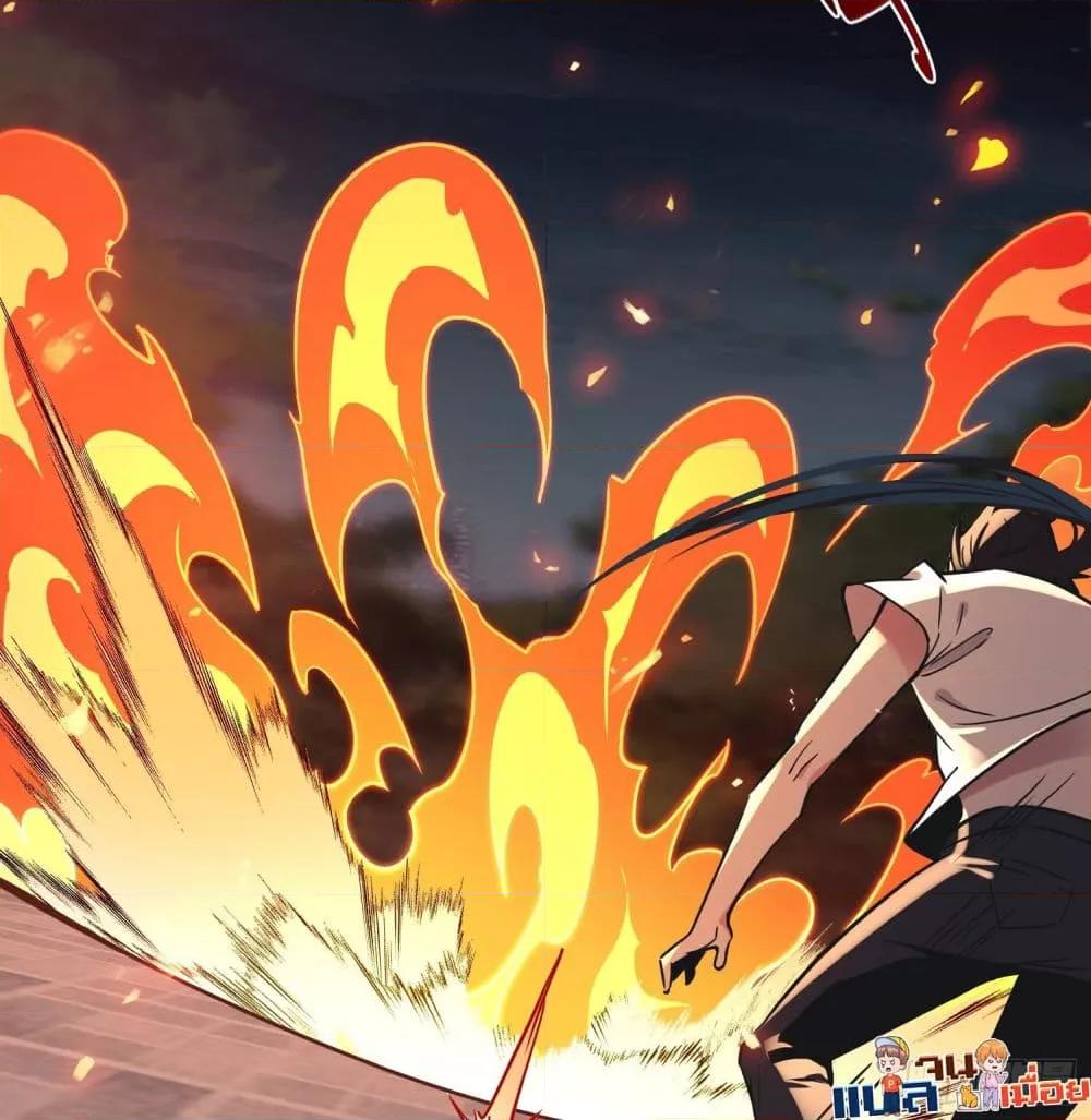 Manga-lc-com อ่านมังงะ อ่านการ์ตูน ออนไลน์ ฟรี ผู้ฝึกตนผู้รอบร ตอนที่ 1 2 3 4 5 6 7 8 9 10 11 12 13 14 ฟรี ไม่มีโฆษณา Manga-lc - อ่าน มังงะ อ่าน การ์ตูน ออนไลน์ อ่านมังงะ ฟรี