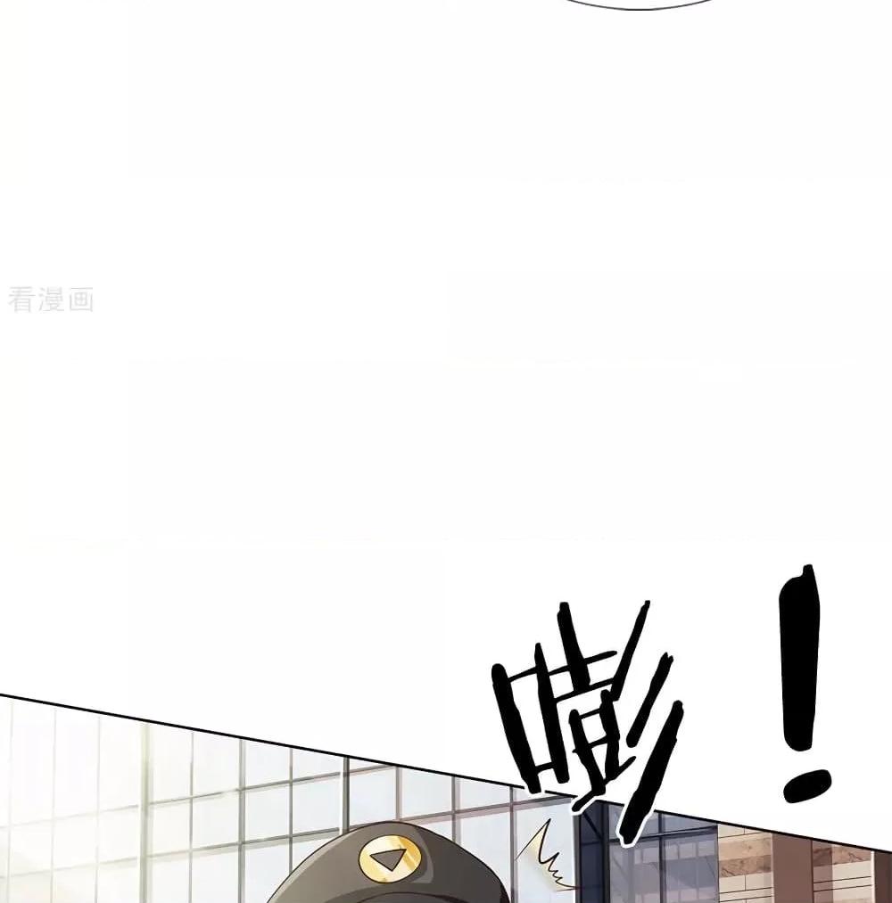 Manga-lc-com อ่านมังงะ อ่านการ์ตูน ออนไลน์ ฟรี I’mTheGreatI ตอนที่ 1 2 3 4 5 6 7 8 9 10 11 12 13 14 ฟรี ไม่มีโฆษณา Manga-lc - อ่าน มังงะ อ่าน การ์ตูน ออนไลน์ อ่านมังงะ ฟรี