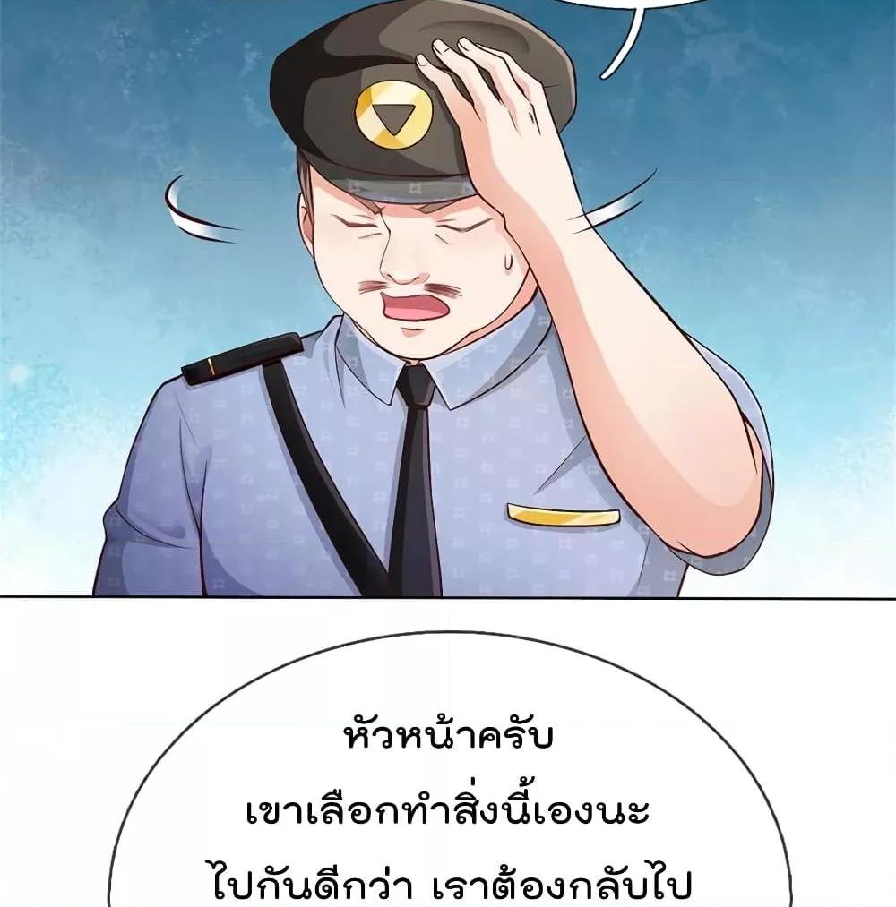 Manga-lc-com อ่านมังงะ อ่านการ์ตูน ออนไลน์ ฟรี I’mTheGreatI ตอนที่ 1 2 3 4 5 6 7 8 9 10 11 12 13 14 ฟรี ไม่มีโฆษณา Manga-lc - อ่าน มังงะ อ่าน การ์ตูน ออนไลน์ อ่านมังงะ ฟรี