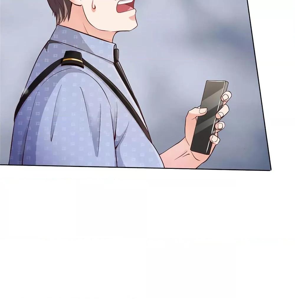 Manga-lc-com อ่านมังงะ อ่านการ์ตูน ออนไลน์ ฟรี I’mTheGreatI ตอนที่ 1 2 3 4 5 6 7 8 9 10 11 12 13 14 ฟรี ไม่มีโฆษณา Manga-lc - อ่าน มังงะ อ่าน การ์ตูน ออนไลน์ อ่านมังงะ ฟรี