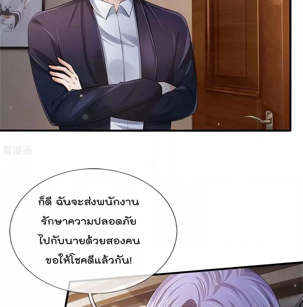Manga-lc-com อ่านมังงะ อ่านการ์ตูน ออนไลน์ ฟรี I’mTheGreatI ตอนที่ 1 2 3 4 5 6 7 8 9 10 11 12 13 14 ฟรี ไม่มีโฆษณา Manga-lc - อ่าน มังงะ อ่าน การ์ตูน ออนไลน์ อ่านมังงะ ฟรี