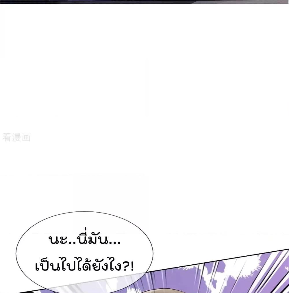 Manga-lc-com อ่านมังงะ อ่านการ์ตูน ออนไลน์ ฟรี I’mTheGreatI ตอนที่ 1 2 3 4 5 6 7 8 9 10 11 12 13 14 ฟรี ไม่มีโฆษณา Manga-lc - อ่าน มังงะ อ่าน การ์ตูน ออนไลน์ อ่านมังงะ ฟรี