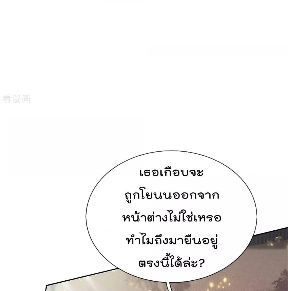 Manga-lc-com อ่านมังงะ อ่านการ์ตูน ออนไลน์ ฟรี I’mTheGreatI ตอนที่ 1 2 3 4 5 6 7 8 9 10 11 12 13 14 ฟรี ไม่มีโฆษณา Manga-lc - อ่าน มังงะ อ่าน การ์ตูน ออนไลน์ อ่านมังงะ ฟรี