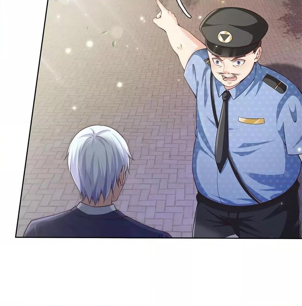 Manga-lc-com อ่านมังงะ อ่านการ์ตูน ออนไลน์ ฟรี I’mTheGreatI ตอนที่ 1 2 3 4 5 6 7 8 9 10 11 12 13 14 ฟรี ไม่มีโฆษณา Manga-lc - อ่าน มังงะ อ่าน การ์ตูน ออนไลน์ อ่านมังงะ ฟรี