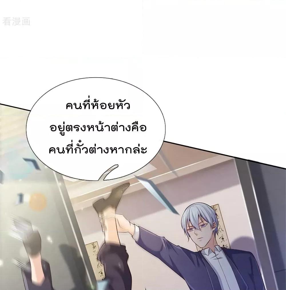 Manga-lc-com อ่านมังงะ อ่านการ์ตูน ออนไลน์ ฟรี I’mTheGreatI ตอนที่ 1 2 3 4 5 6 7 8 9 10 11 12 13 14 ฟรี ไม่มีโฆษณา Manga-lc - อ่าน มังงะ อ่าน การ์ตูน ออนไลน์ อ่านมังงะ ฟรี