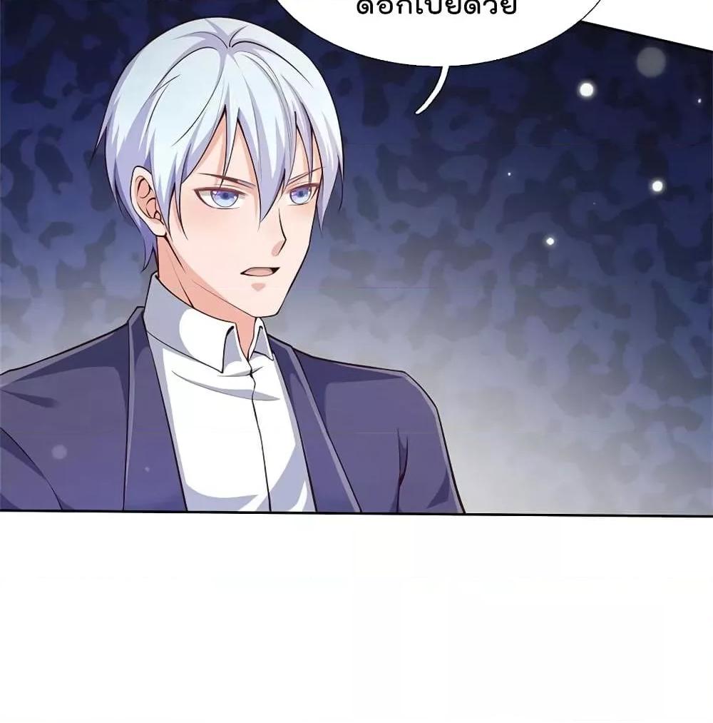 Manga-lc-com อ่านมังงะ อ่านการ์ตูน ออนไลน์ ฟรี I’mTheGreatI ตอนที่ 1 2 3 4 5 6 7 8 9 10 11 12 13 14 ฟรี ไม่มีโฆษณา Manga-lc - อ่าน มังงะ อ่าน การ์ตูน ออนไลน์ อ่านมังงะ ฟรี