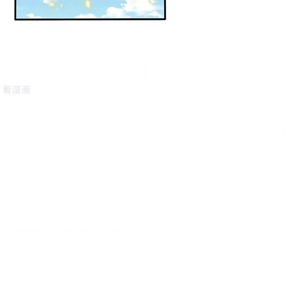 Manga-lc-com อ่านมังงะ อ่านการ์ตูน ออนไลน์ ฟรี I’mTheGreatI ตอนที่ 1 2 3 4 5 6 7 8 9 10 11 12 13 14 ฟรี ไม่มีโฆษณา Manga-lc - อ่าน มังงะ อ่าน การ์ตูน ออนไลน์ อ่านมังงะ ฟรี