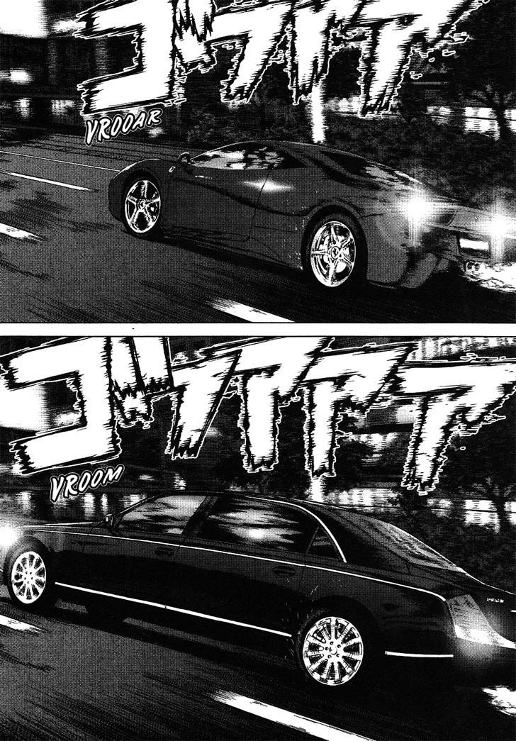 Manga-lc-com อ่านมังงะ อ่านการ์ตูน ออนไลน์ ฟรี Sun-Ken Rock ตอนที่ 1 2 3 4 5 6 7 8 9 10 11 12 13 14 ฟรี ไม่มีโฆษณา Manga-lc - อ่าน มังงะ อ่าน การ์ตูน ออนไลน์ อ่านมังงะ ฟรี