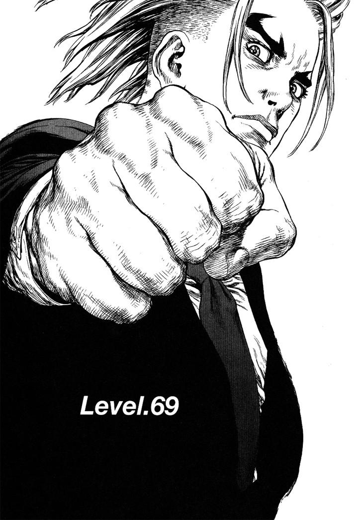 Manga-lc-com อ่านมังงะ อ่านการ์ตูน ออนไลน์ ฟรี Sun-Ken Rock ตอนที่ 1 2 3 4 5 6 7 8 9 10 11 12 13 14 ฟรี ไม่มีโฆษณา Manga-lc - อ่าน มังงะ อ่าน การ์ตูน ออนไลน์ อ่านมังงะ ฟรี