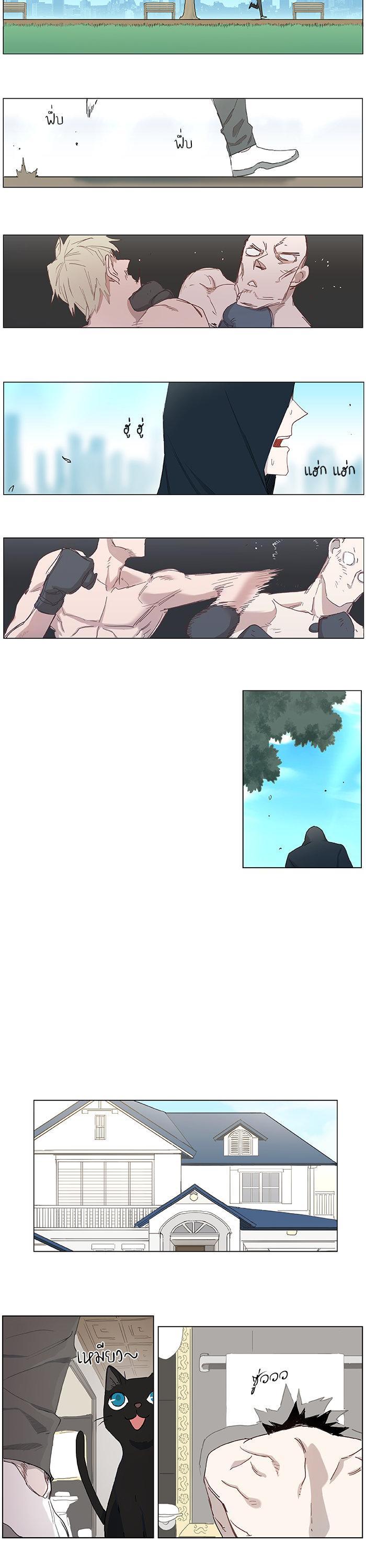 Manga-lc-com อ่านมังงะ อ่านการ์ตูน ออนไลน์ ฟรี The Boxer ตอนที่ 1 2 3 4 5 6 7 8 9 10 11 12 13 14 ฟรี ไม่มีโฆษณา Manga-lc - อ่าน มังงะ อ่าน การ์ตูน ออนไลน์ อ่านมังงะ ฟรี