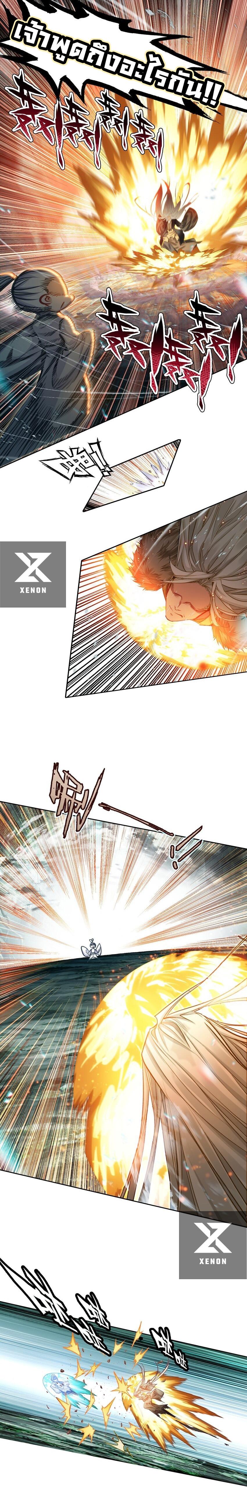 Manga-lc-com อ่านมังงะ อ่านการ์ตูน ออนไลน์ ฟรี I’m Actually A Peerless Powerhouse ตอนที่ 1 2 3 4 5 6 7 8 9 10 11 12 13 14 ฟรี ไม่มีโฆษณา Manga-lc - อ่าน มังงะ อ่าน การ์ตูน ออนไลน์ อ่านมังงะ ฟรี