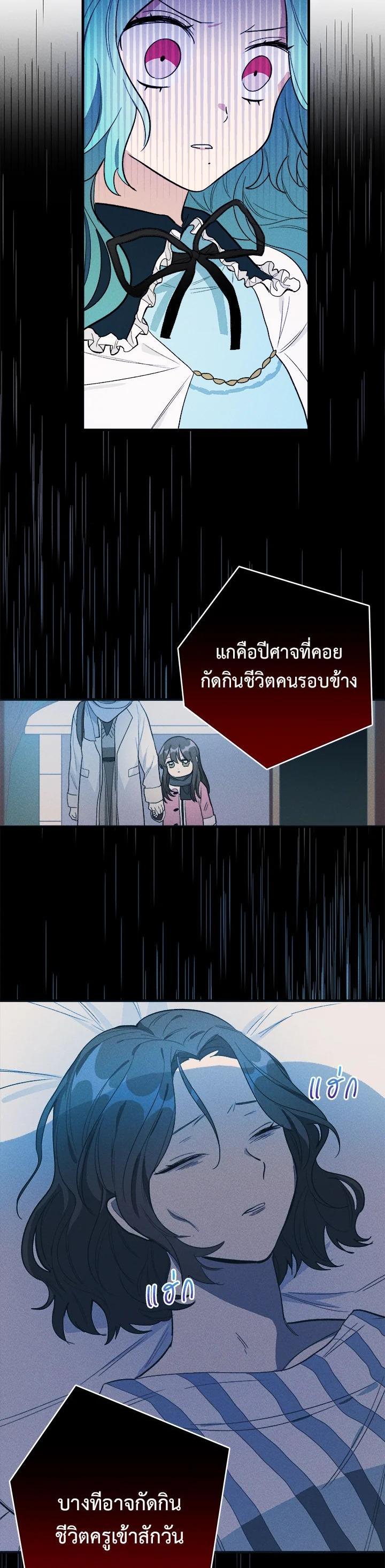 Manga-lc-com อ่านมังงะ อ่านการ์ตูน ออนไลน์ ฟรี The Young Lady Is a Royal Chef ตอนที่ 1 2 3 4 5 6 7 8 9 10 11 12 13 14 ฟรี ไม่มีโฆษณา Manga-lc - อ่าน มังงะ อ่าน การ์ตูน ออนไลน์ อ่านมังงะ ฟรี