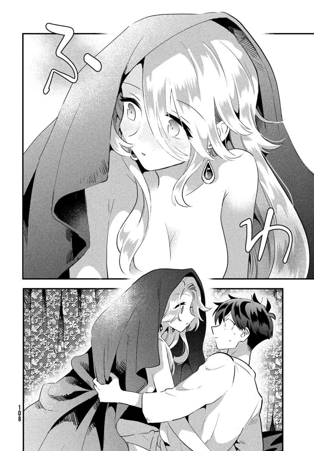 Manga-lc-com อ่านมังงะ อ่านการ์ตูน ออนไลน์ ฟรี 7-Nin no Nemuri Hime ตอนที่ 1 2 3 4 5 6 7 8 9 10 11 12 13 14 ฟรี ไม่มีโฆษณา Manga-lc - อ่าน มังงะ อ่าน การ์ตูน ออนไลน์ อ่านมังงะ ฟรี