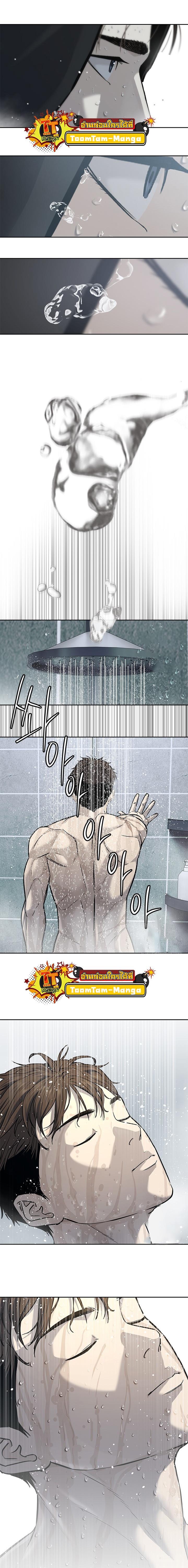 Manga-lc-com อ่านมังงะ อ่านการ์ตูน ออนไลน์ ฟรี God of Blackfield ตอนที่ 1 2 3 4 5 6 7 8 9 10 11 12 13 14 ฟรี ไม่มีโฆษณา Manga-lc - อ่าน มังงะ อ่าน การ์ตูน ออนไลน์ อ่านมังงะ ฟรี