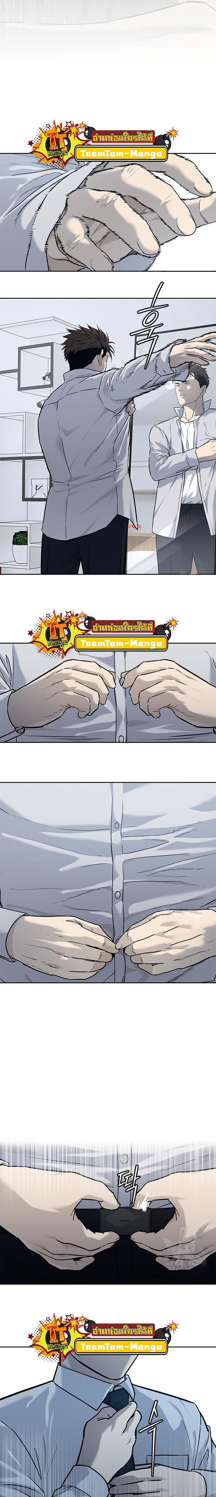 Manga-lc-com อ่านมังงะ อ่านการ์ตูน ออนไลน์ ฟรี God of Blackfield ตอนที่ 1 2 3 4 5 6 7 8 9 10 11 12 13 14 ฟรี ไม่มีโฆษณา Manga-lc - อ่าน มังงะ อ่าน การ์ตูน ออนไลน์ อ่านมังงะ ฟรี