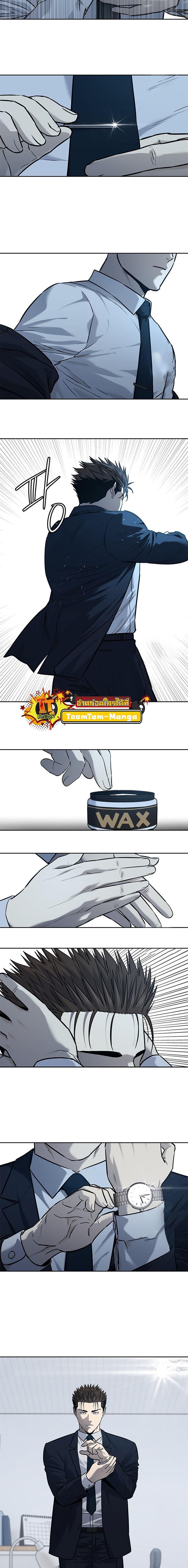 Manga-lc-com อ่านมังงะ อ่านการ์ตูน ออนไลน์ ฟรี God of Blackfield ตอนที่ 1 2 3 4 5 6 7 8 9 10 11 12 13 14 ฟรี ไม่มีโฆษณา Manga-lc - อ่าน มังงะ อ่าน การ์ตูน ออนไลน์ อ่านมังงะ ฟรี