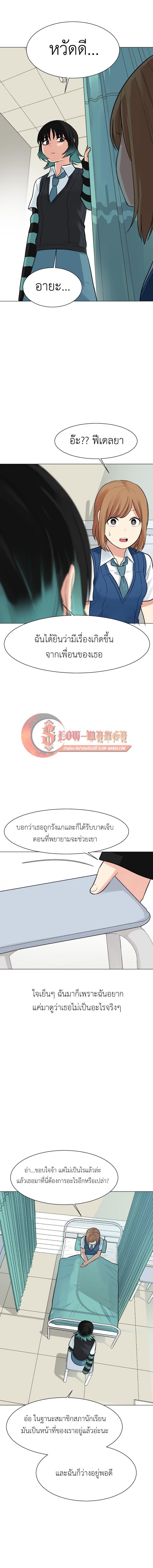 Manga-lc-com อ่านมังงะ อ่านการ์ตูน ออนไลน์ ฟรี GoodBad Fortune ตอนที่ 1 2 3 4 5 6 7 8 9 10 11 12 13 14 ฟรี ไม่มีโฆษณา Manga-lc - อ่าน มังงะ อ่าน การ์ตูน ออนไลน์ อ่านมังงะ ฟรี