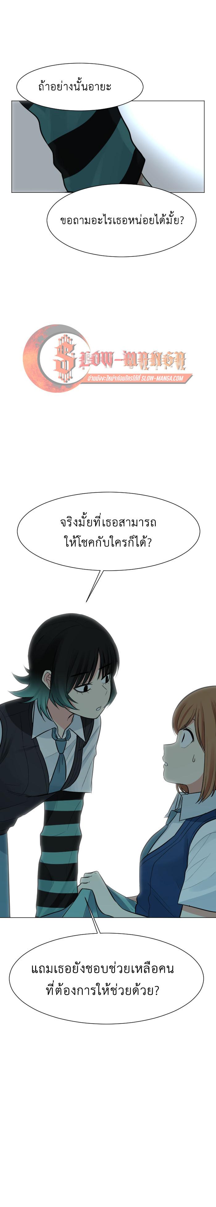 Manga-lc-com อ่านมังงะ อ่านการ์ตูน ออนไลน์ ฟรี GoodBad Fortune ตอนที่ 1 2 3 4 5 6 7 8 9 10 11 12 13 14 ฟรี ไม่มีโฆษณา Manga-lc - อ่าน มังงะ อ่าน การ์ตูน ออนไลน์ อ่านมังงะ ฟรี