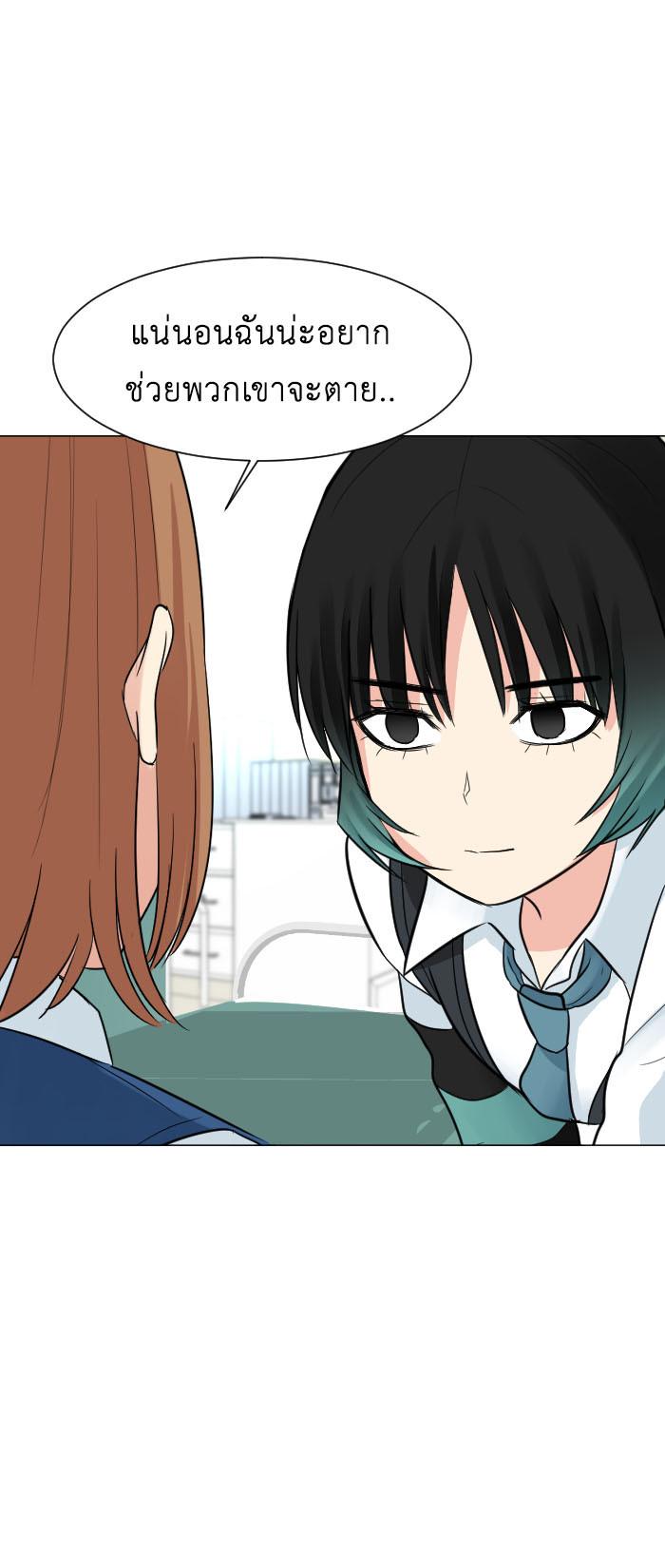 Manga-lc-com อ่านมังงะ อ่านการ์ตูน ออนไลน์ ฟรี GoodBad Fortune ตอนที่ 1 2 3 4 5 6 7 8 9 10 11 12 13 14 ฟรี ไม่มีโฆษณา Manga-lc - อ่าน มังงะ อ่าน การ์ตูน ออนไลน์ อ่านมังงะ ฟรี