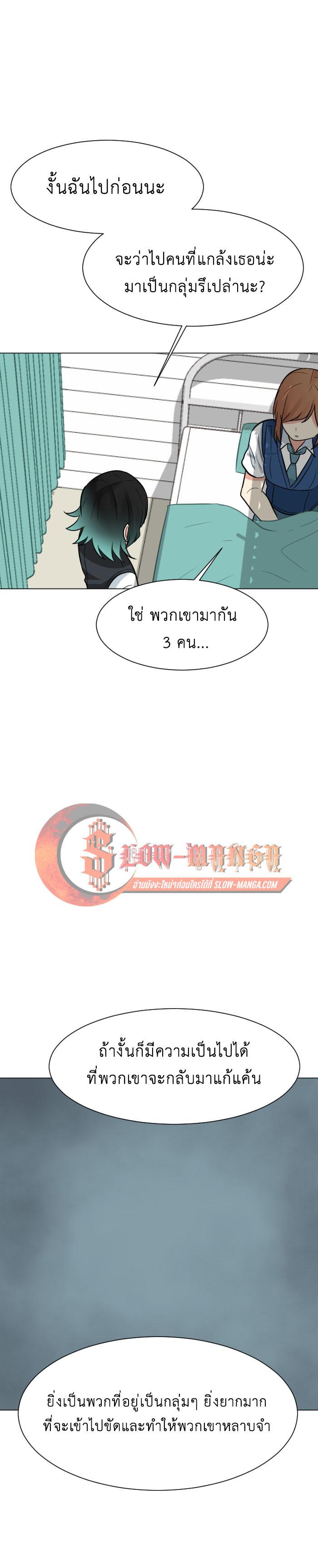 Manga-lc-com อ่านมังงะ อ่านการ์ตูน ออนไลน์ ฟรี GoodBad Fortune ตอนที่ 1 2 3 4 5 6 7 8 9 10 11 12 13 14 ฟรี ไม่มีโฆษณา Manga-lc - อ่าน มังงะ อ่าน การ์ตูน ออนไลน์ อ่านมังงะ ฟรี