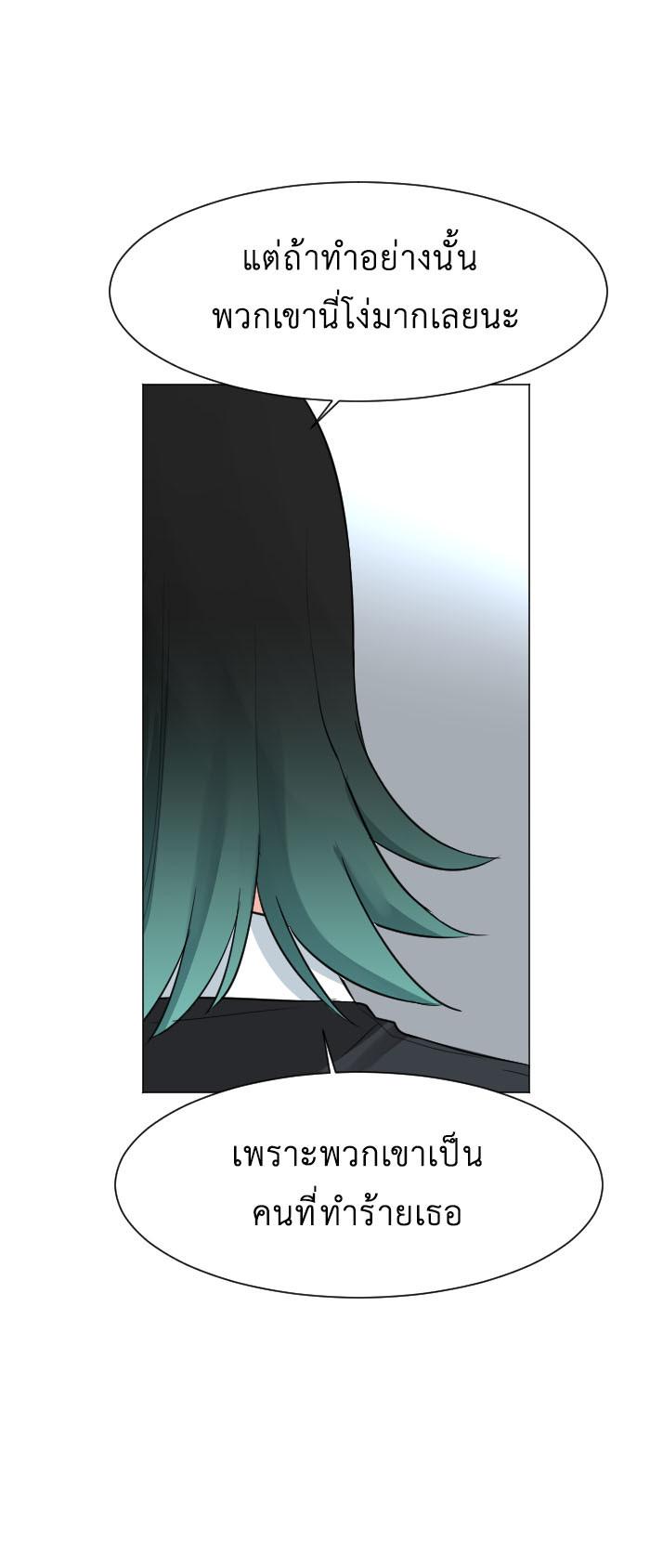 Manga-lc-com อ่านมังงะ อ่านการ์ตูน ออนไลน์ ฟรี GoodBad Fortune ตอนที่ 1 2 3 4 5 6 7 8 9 10 11 12 13 14 ฟรี ไม่มีโฆษณา Manga-lc - อ่าน มังงะ อ่าน การ์ตูน ออนไลน์ อ่านมังงะ ฟรี