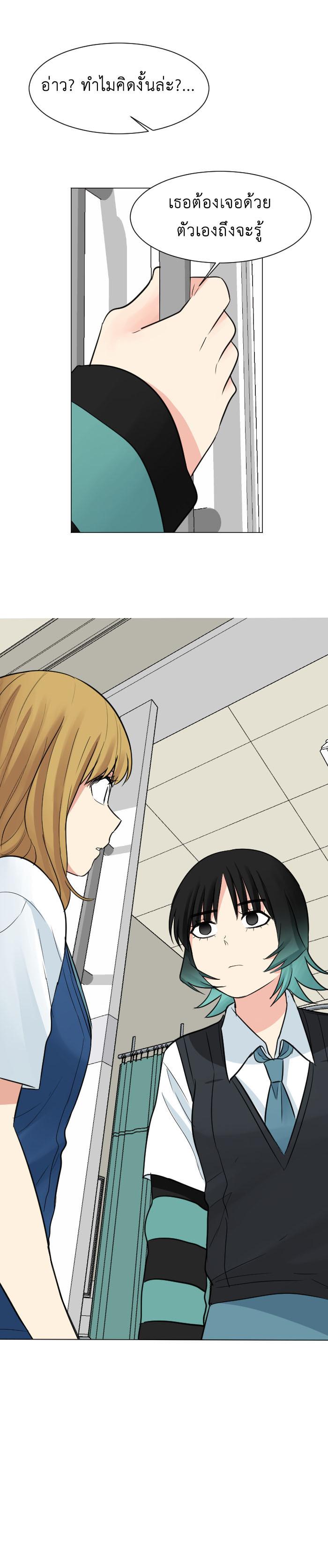 Manga-lc-com อ่านมังงะ อ่านการ์ตูน ออนไลน์ ฟรี GoodBad Fortune ตอนที่ 1 2 3 4 5 6 7 8 9 10 11 12 13 14 ฟรี ไม่มีโฆษณา Manga-lc - อ่าน มังงะ อ่าน การ์ตูน ออนไลน์ อ่านมังงะ ฟรี