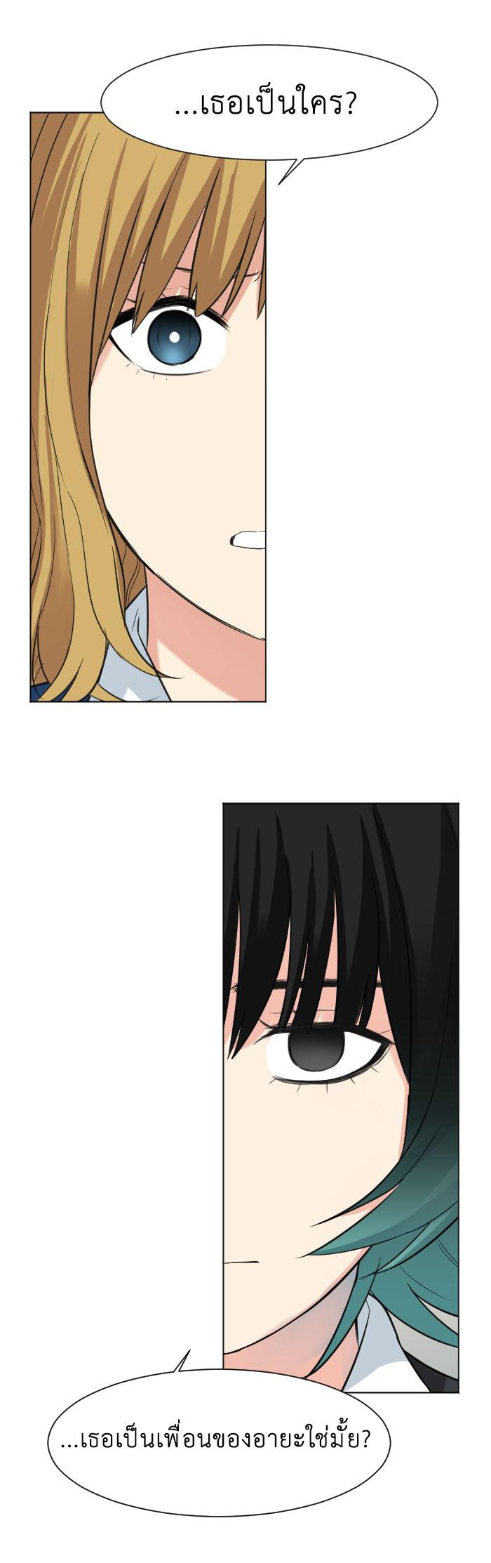 Manga-lc-com อ่านมังงะ อ่านการ์ตูน ออนไลน์ ฟรี GoodBad Fortune ตอนที่ 1 2 3 4 5 6 7 8 9 10 11 12 13 14 ฟรี ไม่มีโฆษณา Manga-lc - อ่าน มังงะ อ่าน การ์ตูน ออนไลน์ อ่านมังงะ ฟรี