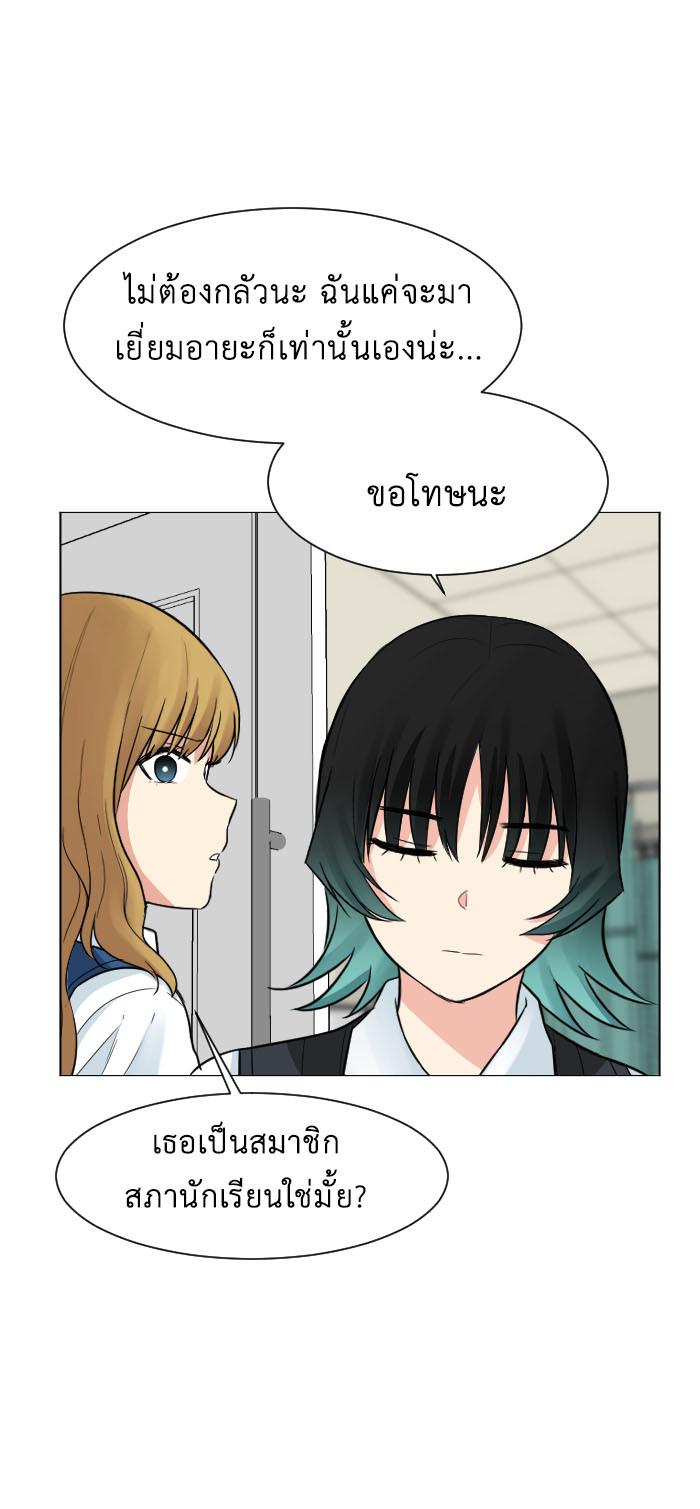 Manga-lc-com อ่านมังงะ อ่านการ์ตูน ออนไลน์ ฟรี GoodBad Fortune ตอนที่ 1 2 3 4 5 6 7 8 9 10 11 12 13 14 ฟรี ไม่มีโฆษณา Manga-lc - อ่าน มังงะ อ่าน การ์ตูน ออนไลน์ อ่านมังงะ ฟรี