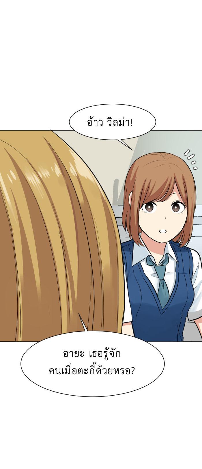 Manga-lc-com อ่านมังงะ อ่านการ์ตูน ออนไลน์ ฟรี GoodBad Fortune ตอนที่ 1 2 3 4 5 6 7 8 9 10 11 12 13 14 ฟรี ไม่มีโฆษณา Manga-lc - อ่าน มังงะ อ่าน การ์ตูน ออนไลน์ อ่านมังงะ ฟรี