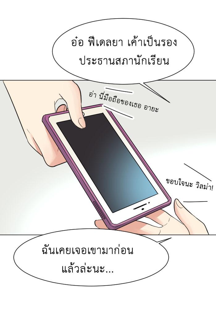 Manga-lc-com อ่านมังงะ อ่านการ์ตูน ออนไลน์ ฟรี GoodBad Fortune ตอนที่ 1 2 3 4 5 6 7 8 9 10 11 12 13 14 ฟรี ไม่มีโฆษณา Manga-lc - อ่าน มังงะ อ่าน การ์ตูน ออนไลน์ อ่านมังงะ ฟรี